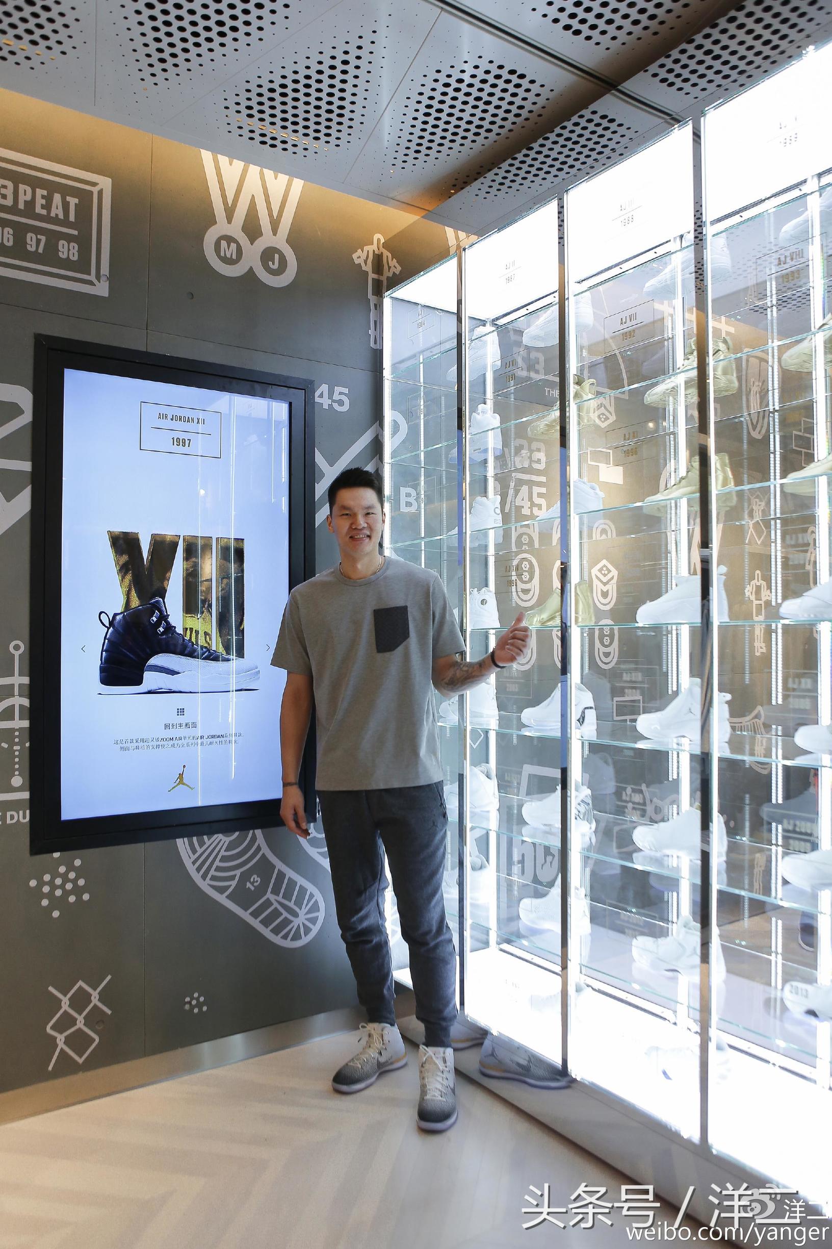 jordan最经典球鞋,乔丹流川枫球鞋