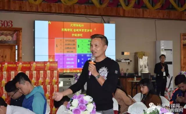 文明活动伴我行节目,文明伴我行主题活动