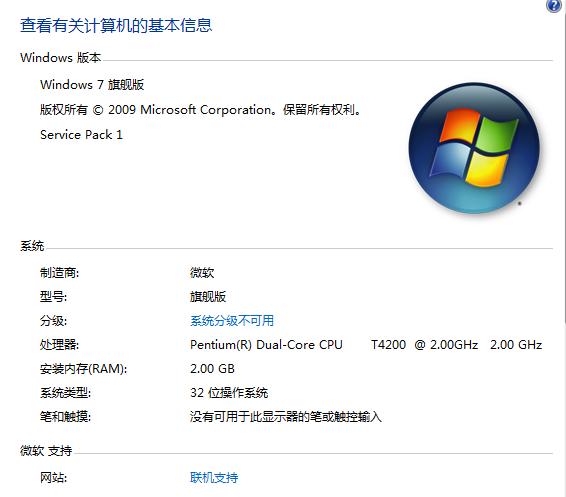苹果手机杀毒软件哪个好,如何选择安全可靠的U盘杀毒软件