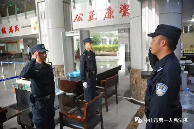 警花揭秘法警身上的法器,警花揭秘法警身上“法器”