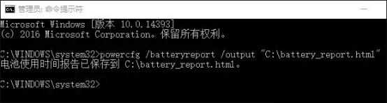 还用第三方工具检测电脑？教你玩转Windows自带检测功能