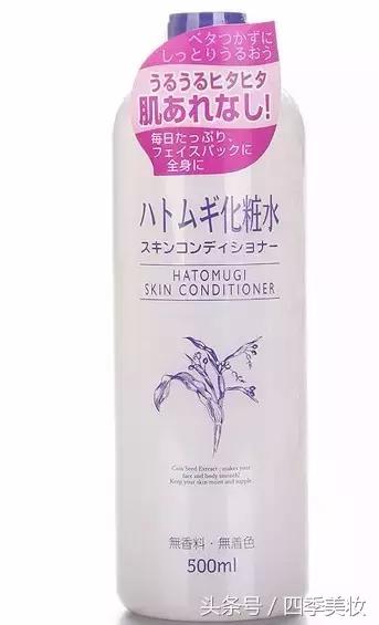 深扒日本最牛化妆品品牌,深扒热门护肤用实力说话