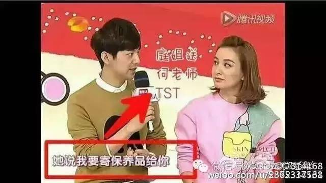 刘嘉玲张庭,刘嘉玲和张庭