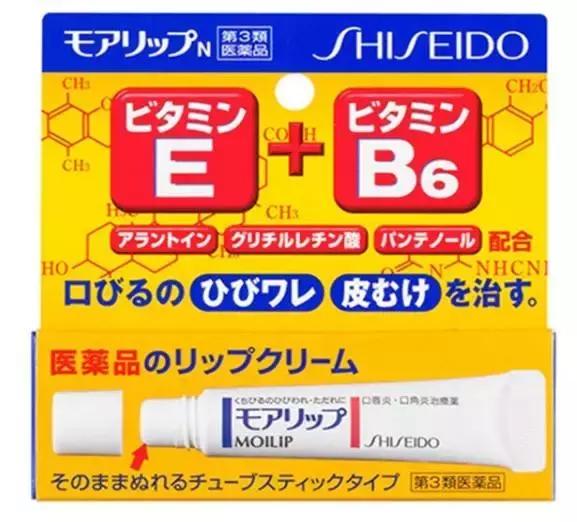 日本药妆最新货,日本药妆店护肤品大全