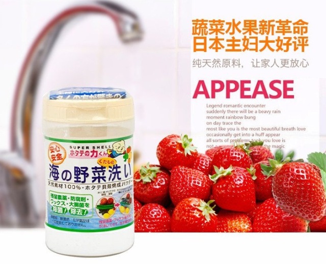 日本母婴产品购买攻略,日本母婴用品购物攻略