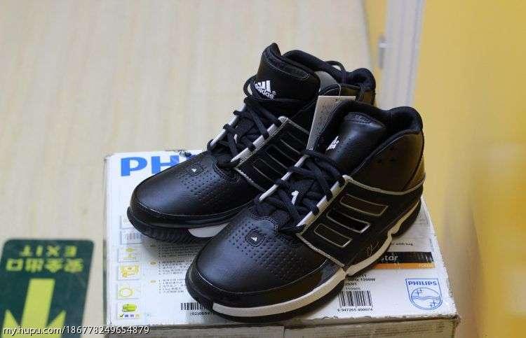 我有几箱回忆你有酒么(一)Adi老鞋篇