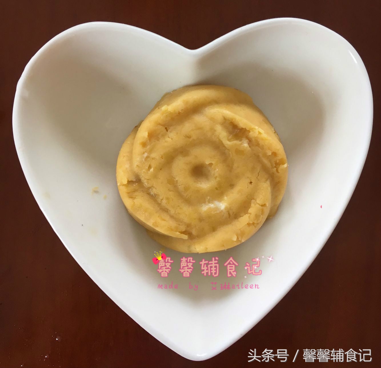 红薯可以和蛋黄山药一起做辅食吗 (婴儿辅食苹果红薯燕麦米糊破壁机)