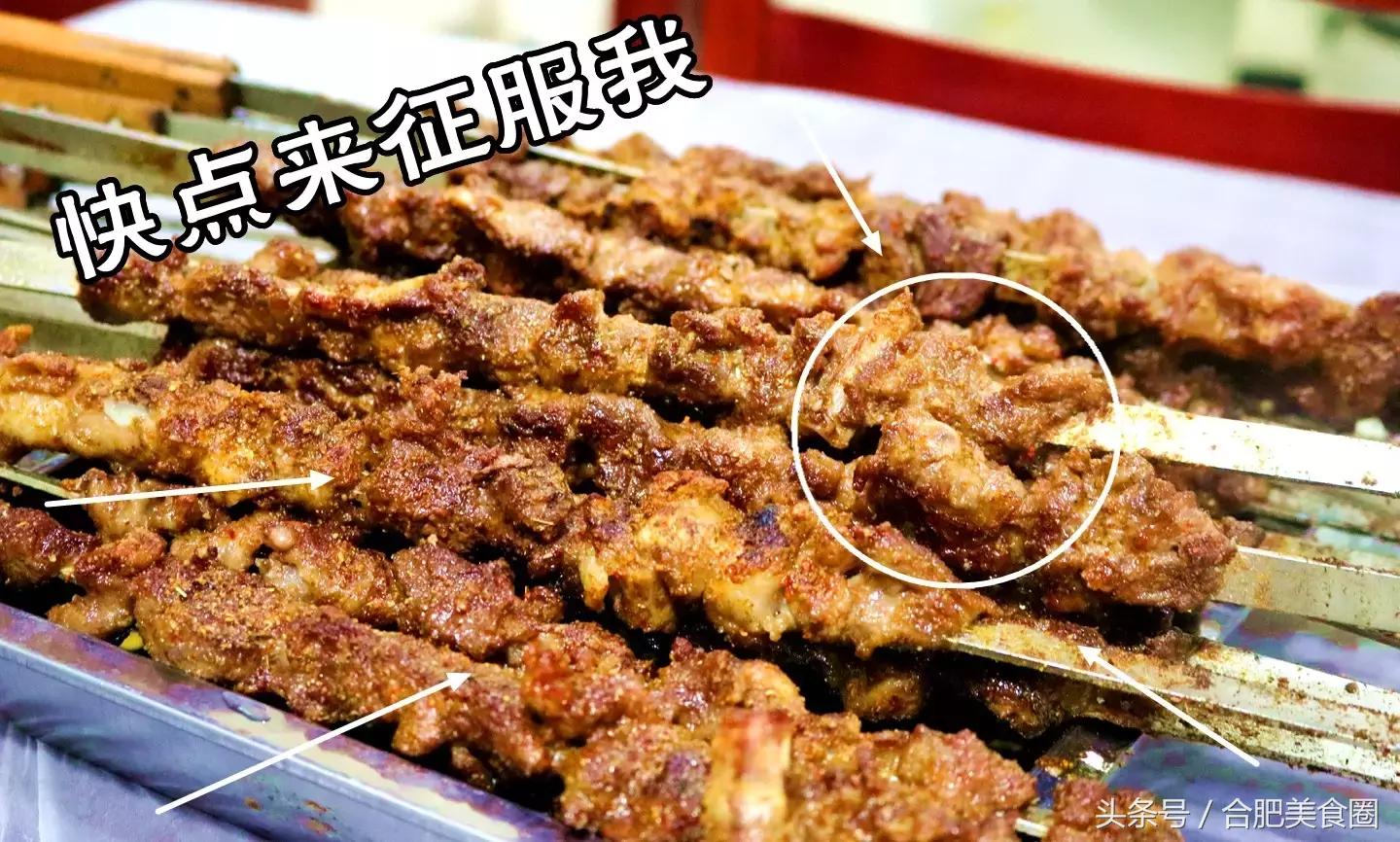 合肥烤全羊哪家最正宗,合肥杨正宗烤全羊总店