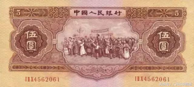 人民币第二套大全套,第二套人民币大全套最新版