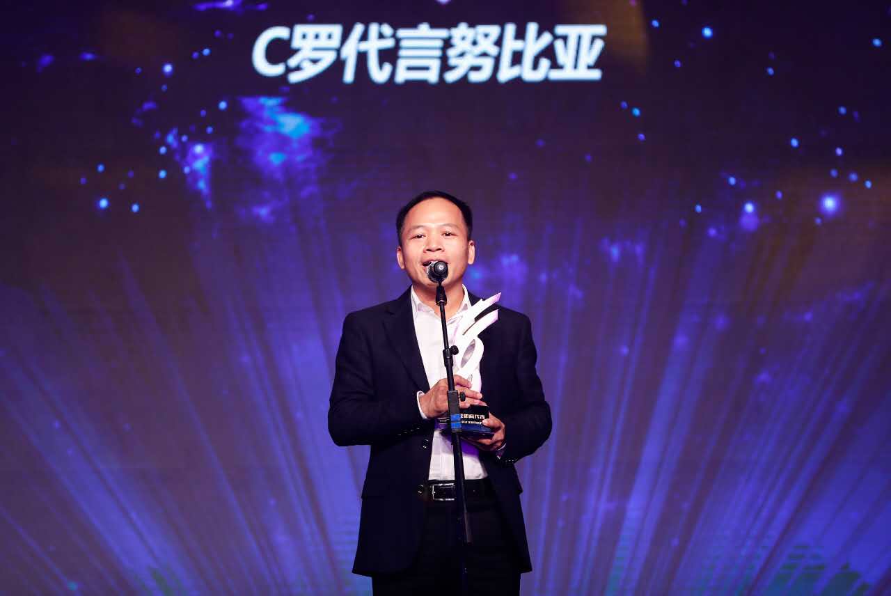 足球奖c罗,c罗代言手机努比亚