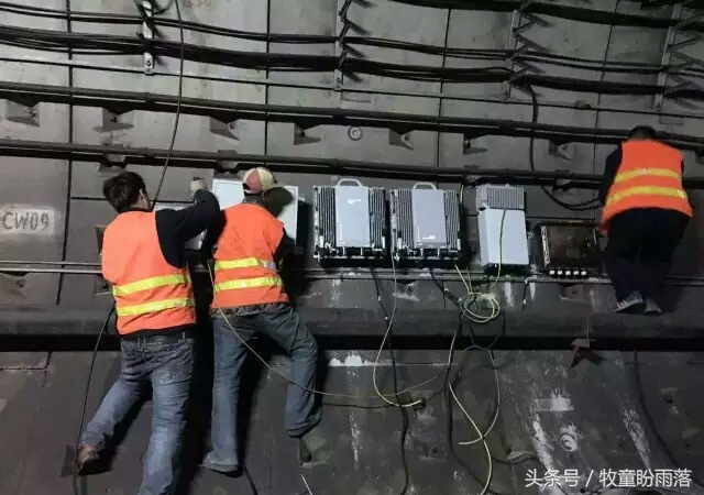 通信维护是做什么的,做通信维护学徒