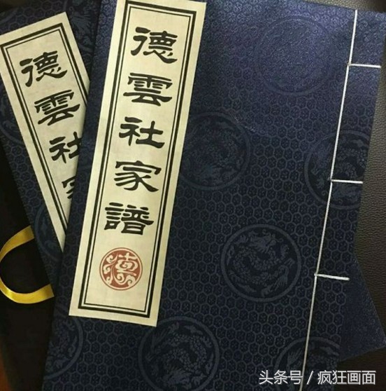 郭德纲曹云金互撕哪一年,郭德纲曹云金相互揭老底