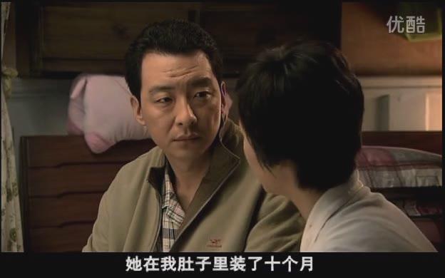 蜗居海萍为了孩子说的话,蜗居海萍感叹回不去了