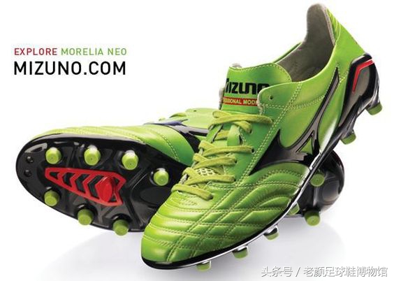 what足球,what鞋是什么牌子