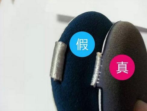 怎样鉴别韩国化妆品水乳霜真假,韩国化妆品怎么辨真假