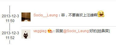 王菲遭质疑假唱节目组回应,如何看待王菲假唱