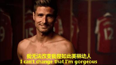 这三家豪门的大腿是他们,你同意吗?