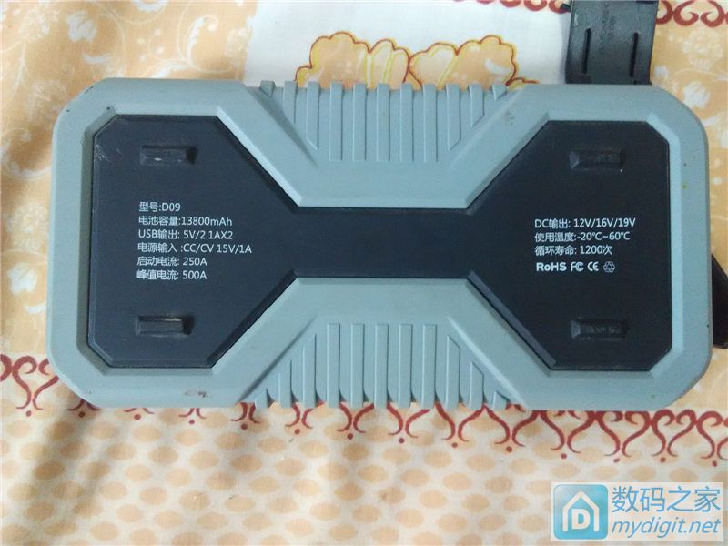 拆个老古董电池,拆个雅迪锂电池