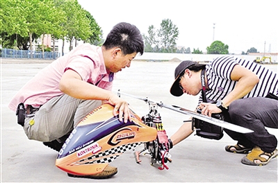 胶州的展会,2021年峰会胶州市开幕仪式