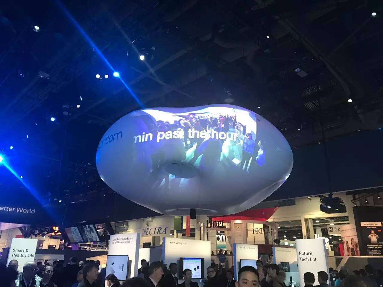 ces第二天多少分,ces2022回放