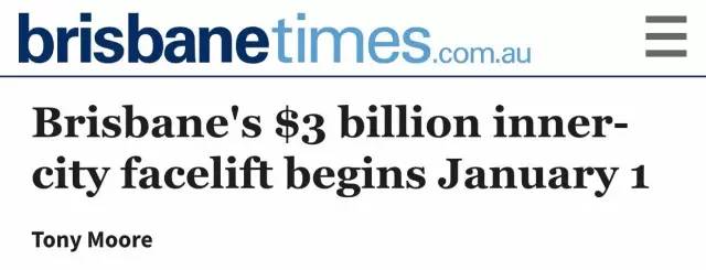 布里斯班造城计划,布里斯班装修翻新