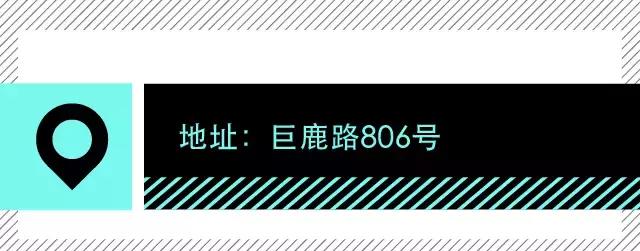 年味儿有设计！这些传统被设计师玩疯了！