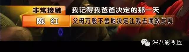 极品渣男和极品渣女,极品渣男为了离婚精心策划