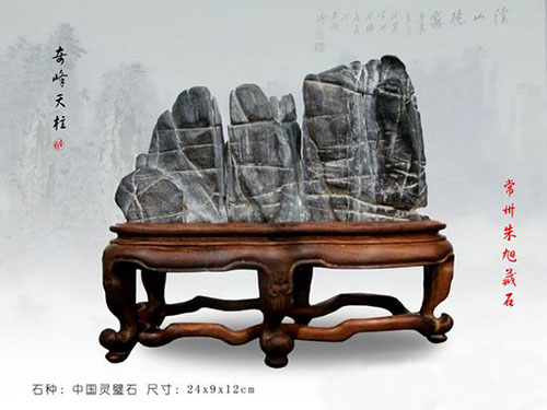 灵璧石真品价值图片,一块灵璧石值多少钱