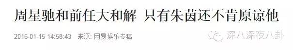 唐伯虎点秋香为何当年被骂,唐伯虎点秋香年年有今日