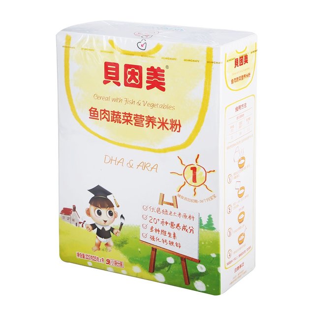 根据自己的经验总结出来的结论,各个品牌米粉测评