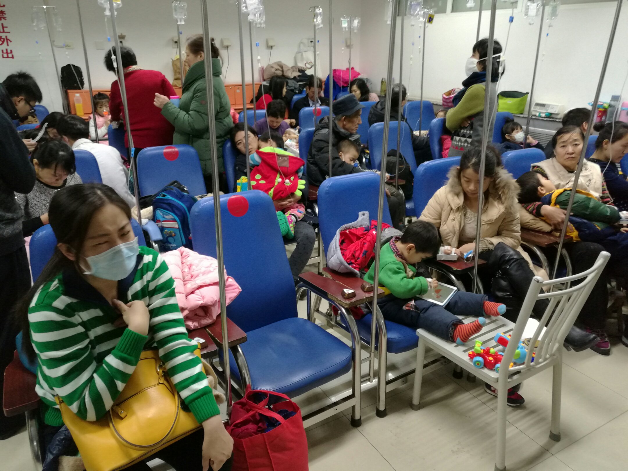 解放军306医院除夕之夜倒计时与正计时