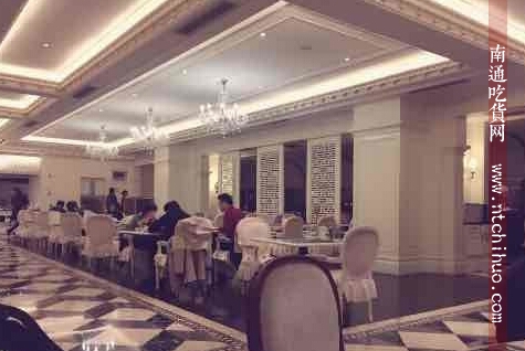 南通情人节约会餐厅排行榜前十名,南通适合情侣约会的高端餐厅