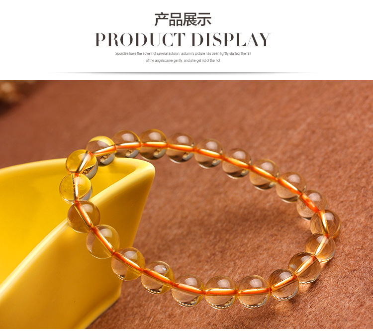 黄水晶球家居风水作用,水晶球摆件家居风水