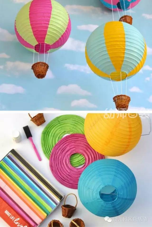 幼儿园新年布置装饰品小灯笼,幼儿园灯笼吊饰走廊布置