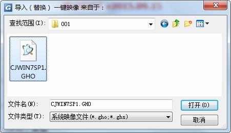 优化电脑系统的最好方法,手机装电脑win7系统最简单的方法