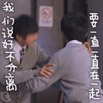 神秘女团打败TF爆红，幕后老板是湖南卫视？天娱？还是。。