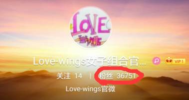 神秘女团打败TF爆红，幕后老板是湖南卫视？天娱？还是。。