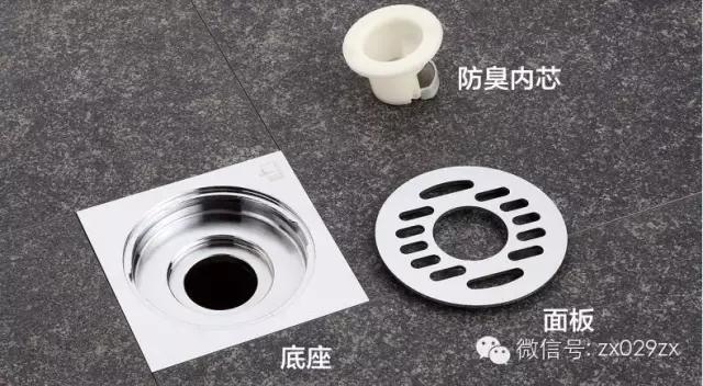 洗衣机地漏管太高排不掉水怎么办,洗衣机地漏水下不去是什么原因