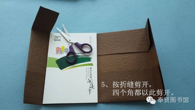 包书皮牛皮纸测评,包书皮检测不合格