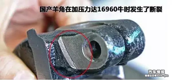 亿元豪车断轴视频,断轴豪车有哪些
