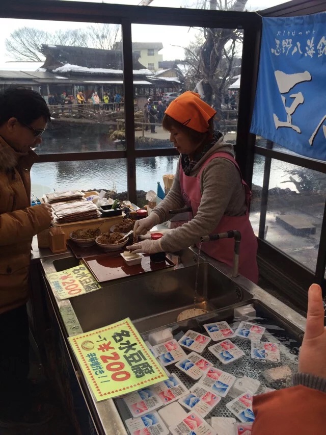 日本旅游马桶,日本旅游购物攻略一览表