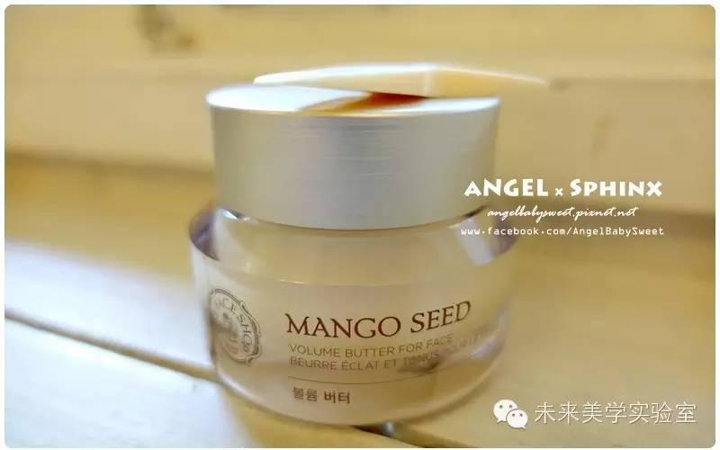 未来美学培训,未来美学修护