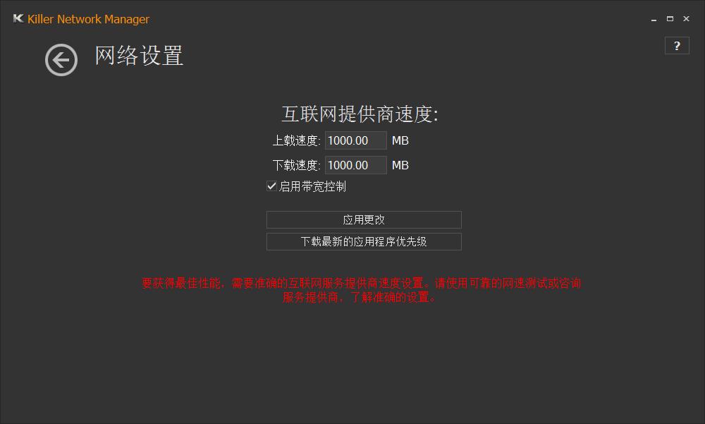 映泰z170z5主板评测,映泰z170主板超频