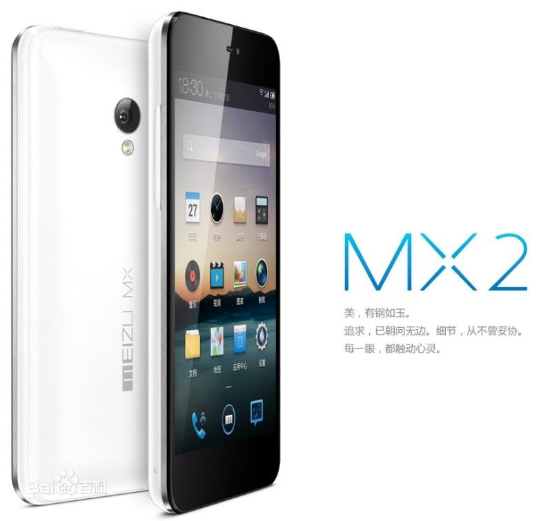 下半年的小屏旗舰,小屏旗舰是未来么