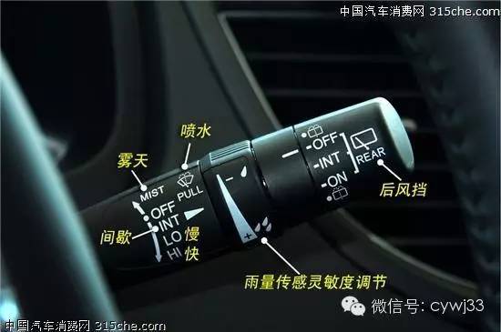 迈腾多功能方向盘怎么设置中文,方向盘上的各类图标是什么意思