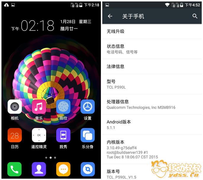 tcl乐玩评测,tcl乐玩2c续航怎么样