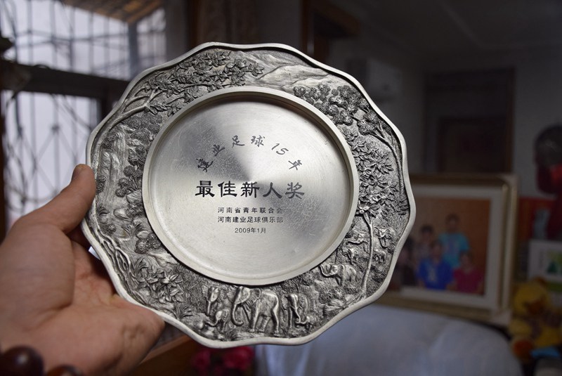 87岁的“80后”——冯宝奇的建业故事