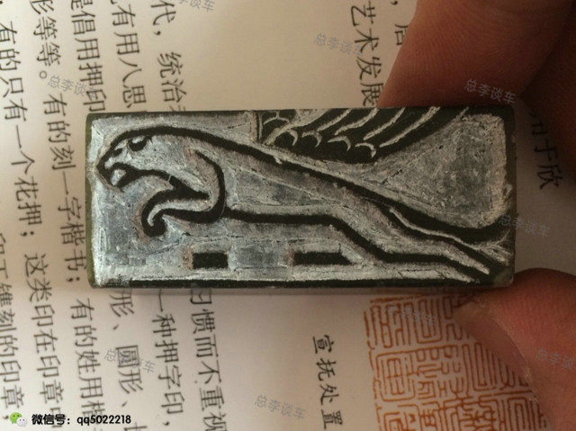 丈母娘说，车上有个老鼠的车是什么牌子？寻思半天，原来是它