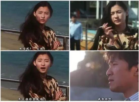 周星驰15亿,周星驰30亿影片