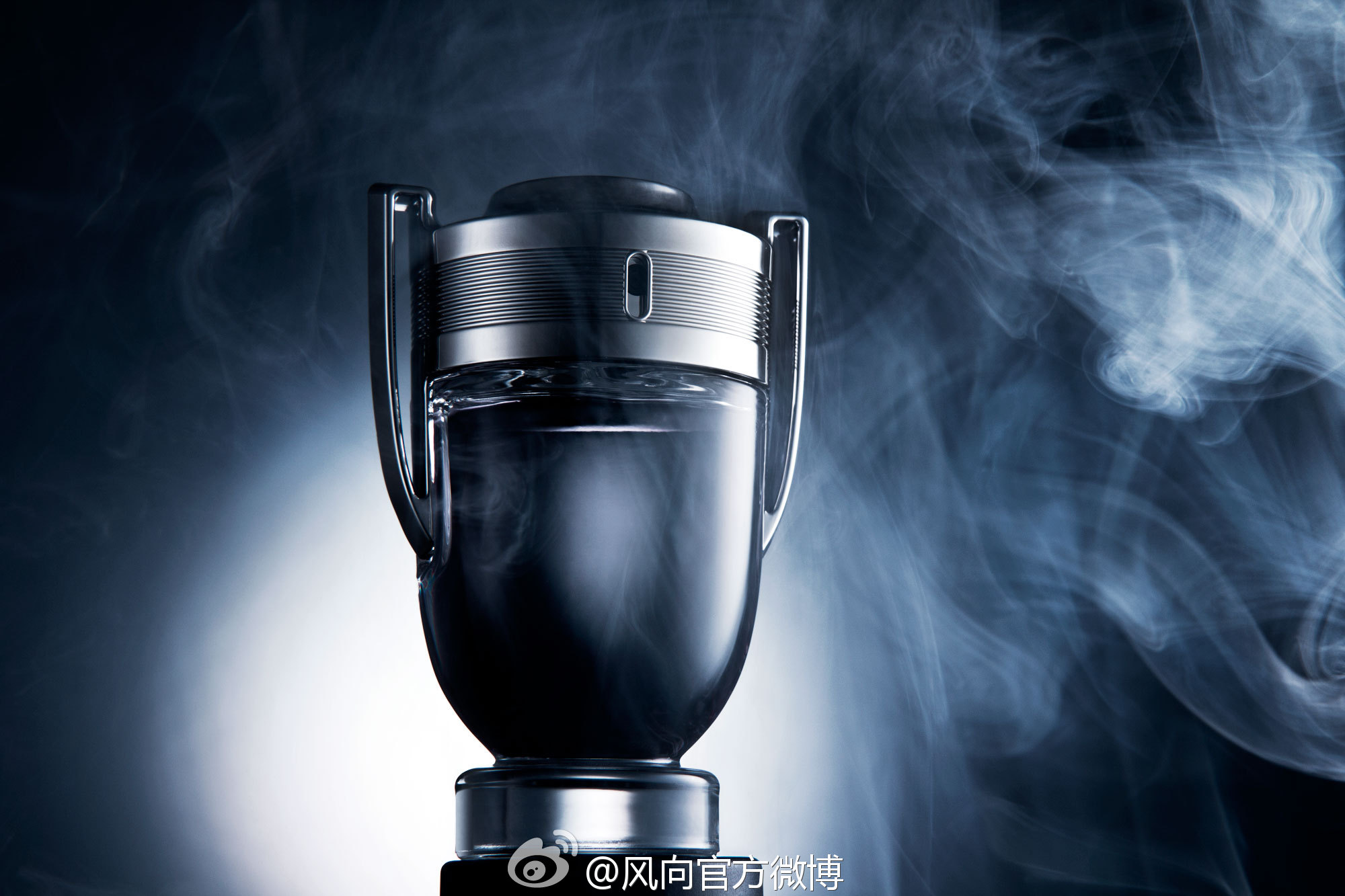 香水之冠军篇——Invictus胜者为王